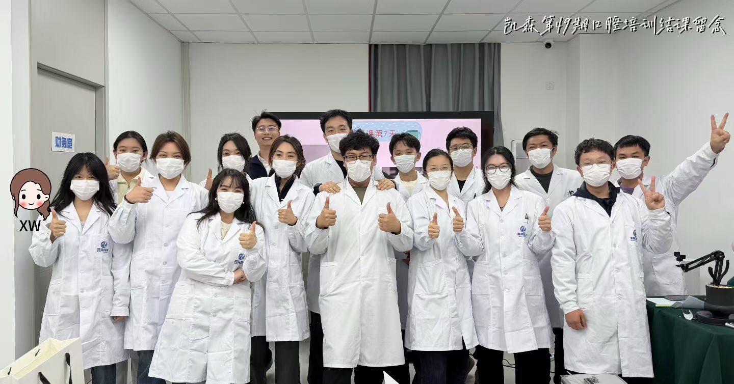 毕业合影 22